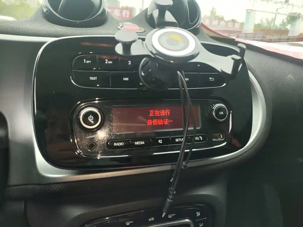 smart Smart Forfour — миниатюра 13