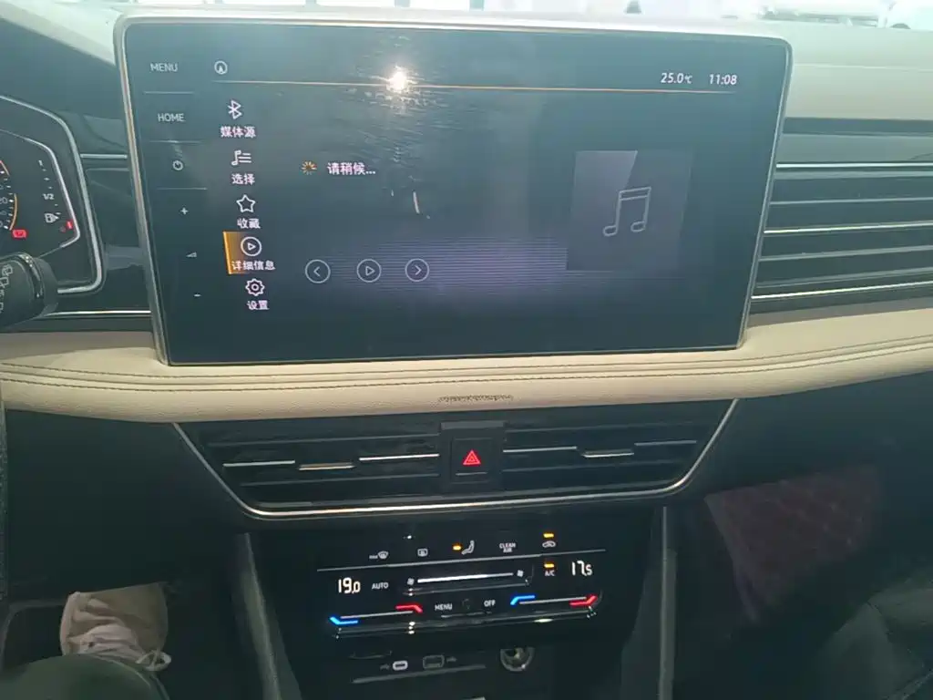 Volkswagen Tiguan L — миниатюра 13