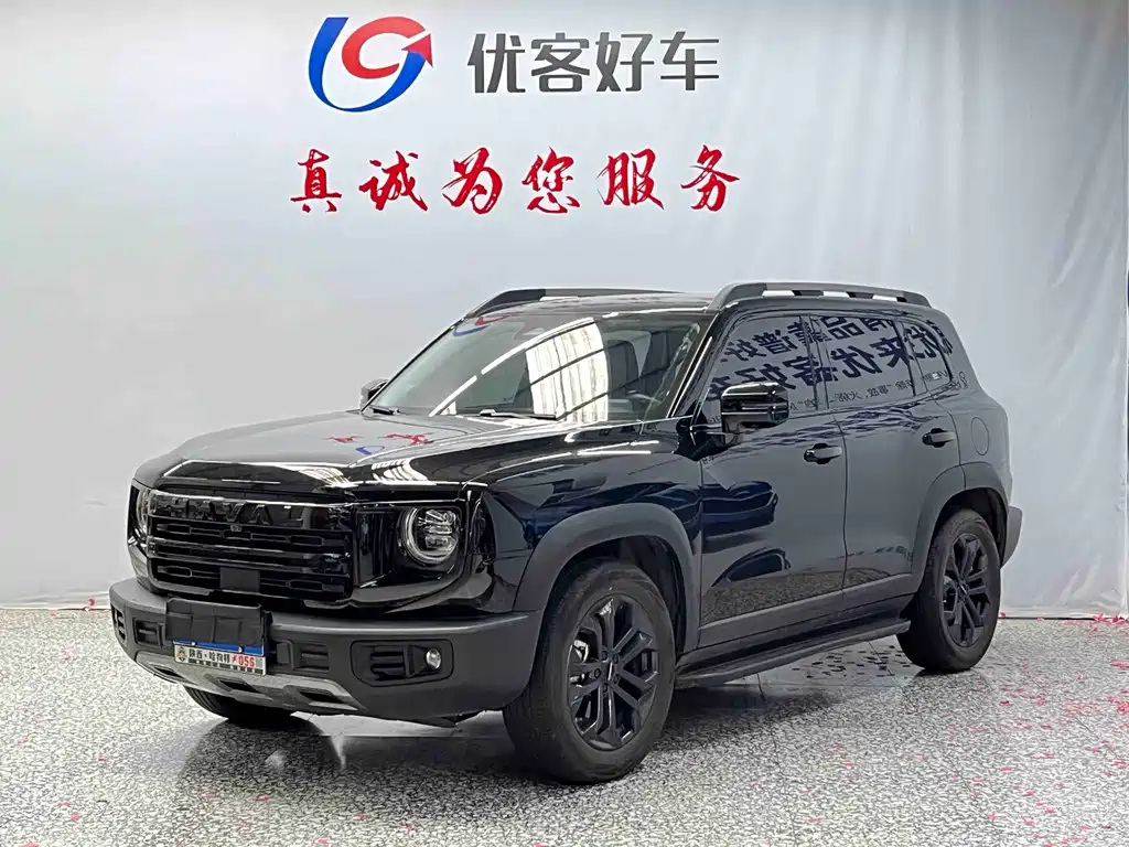 Haval 长城大狗