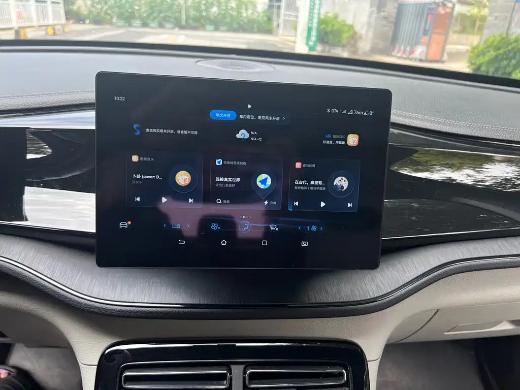 BYD Qin PLUS — миниатюра 16