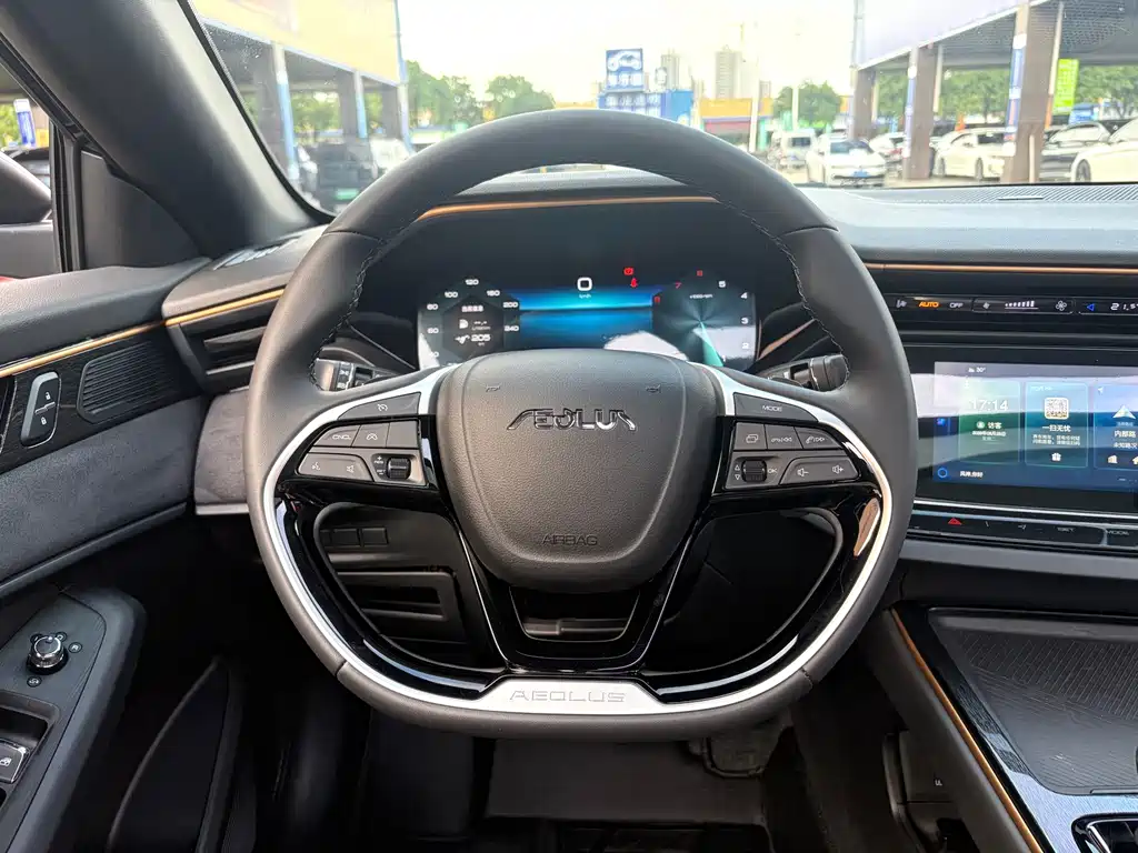 Aeolus MAX — миниатюра 21