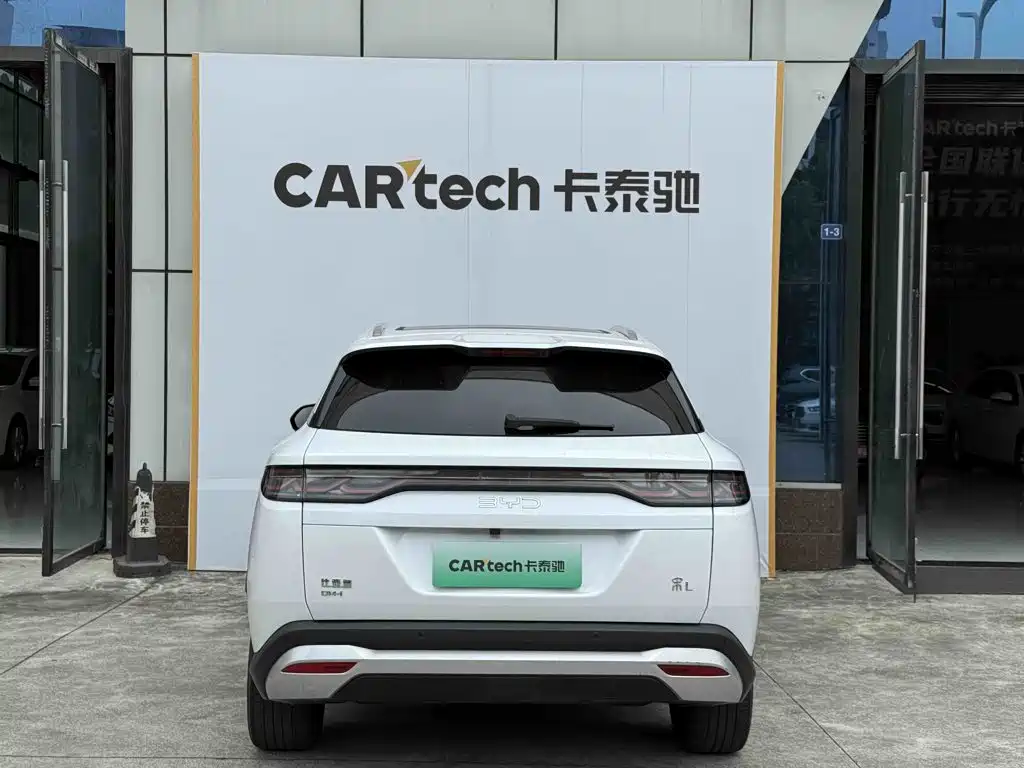 BYD L DM-i — миниатюра 12