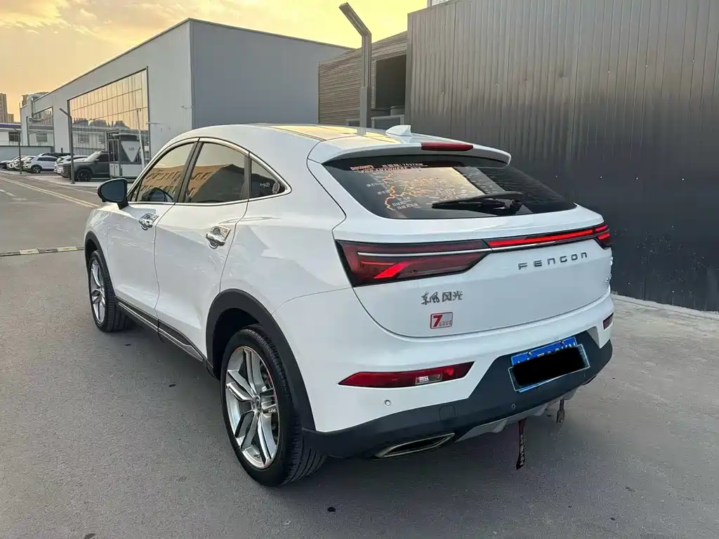 Fengguang Fengguang ix5 — миниатюра 4