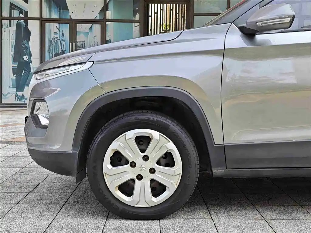 BAOJUN  510