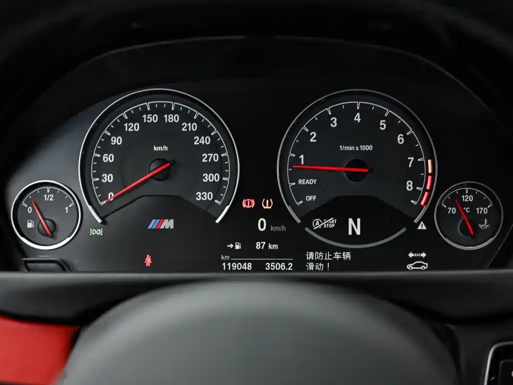 BMW M4 — миниатюра 13