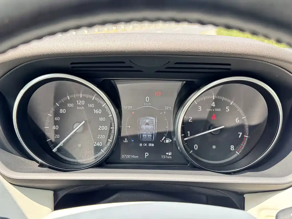 Land Rover Discovery — миниатюра 12