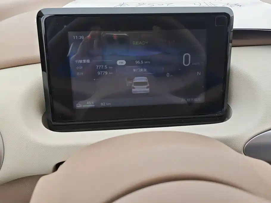 Wuling MINIEV — миниатюра 14