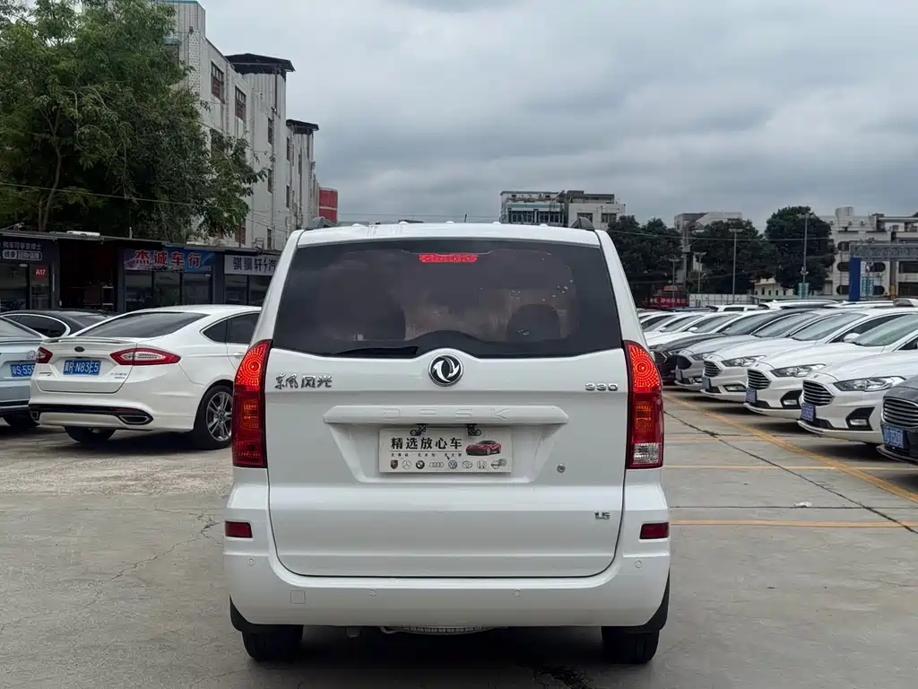Fengguang Fengguang 330 — миниатюра 5