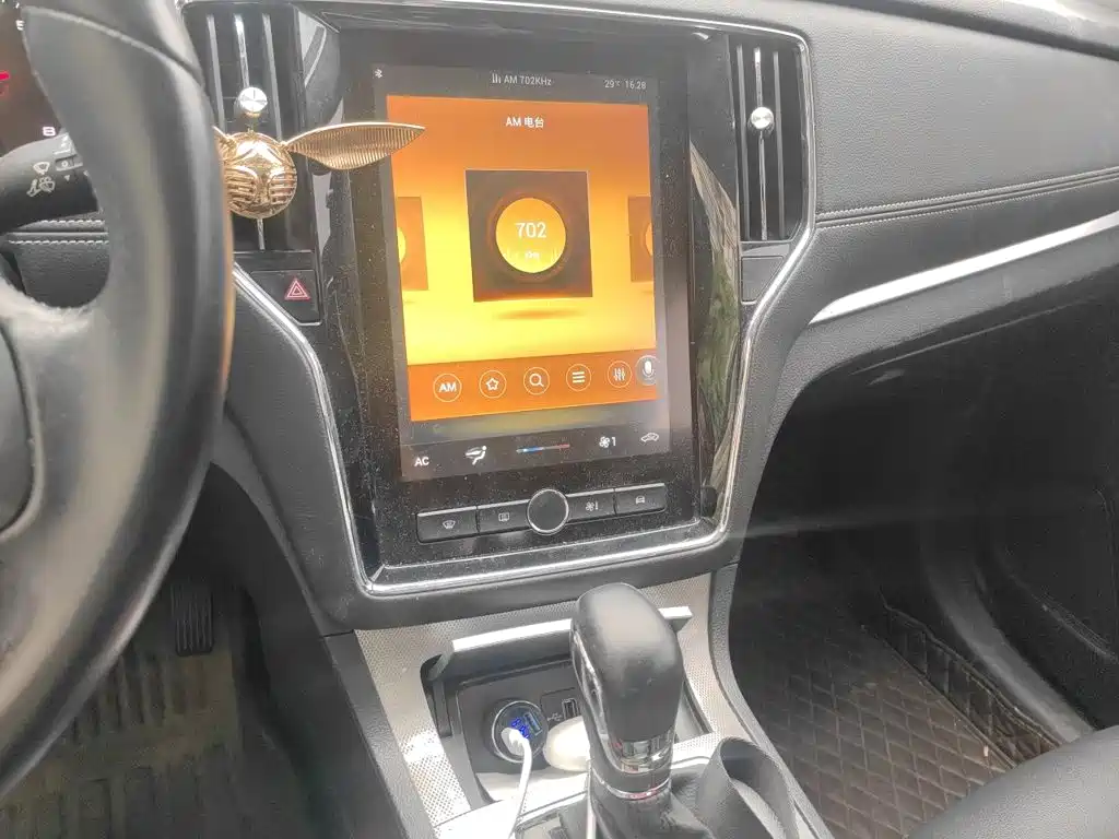 Roewe RX5 — миниатюра 14