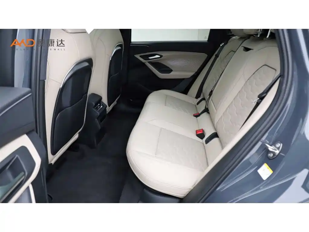 Audi Q6L e-tron