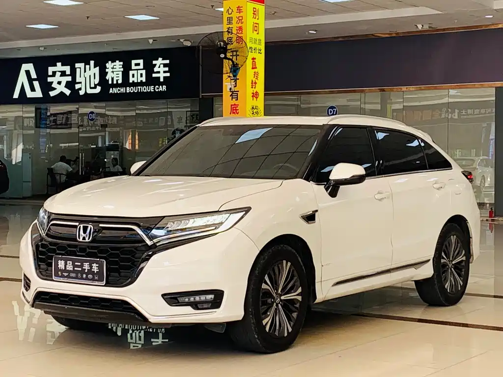 Honda UR-V