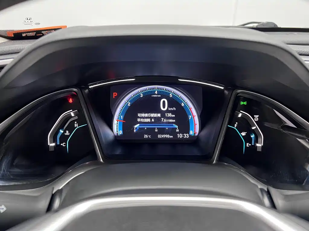 Honda Civic — миниатюра 19