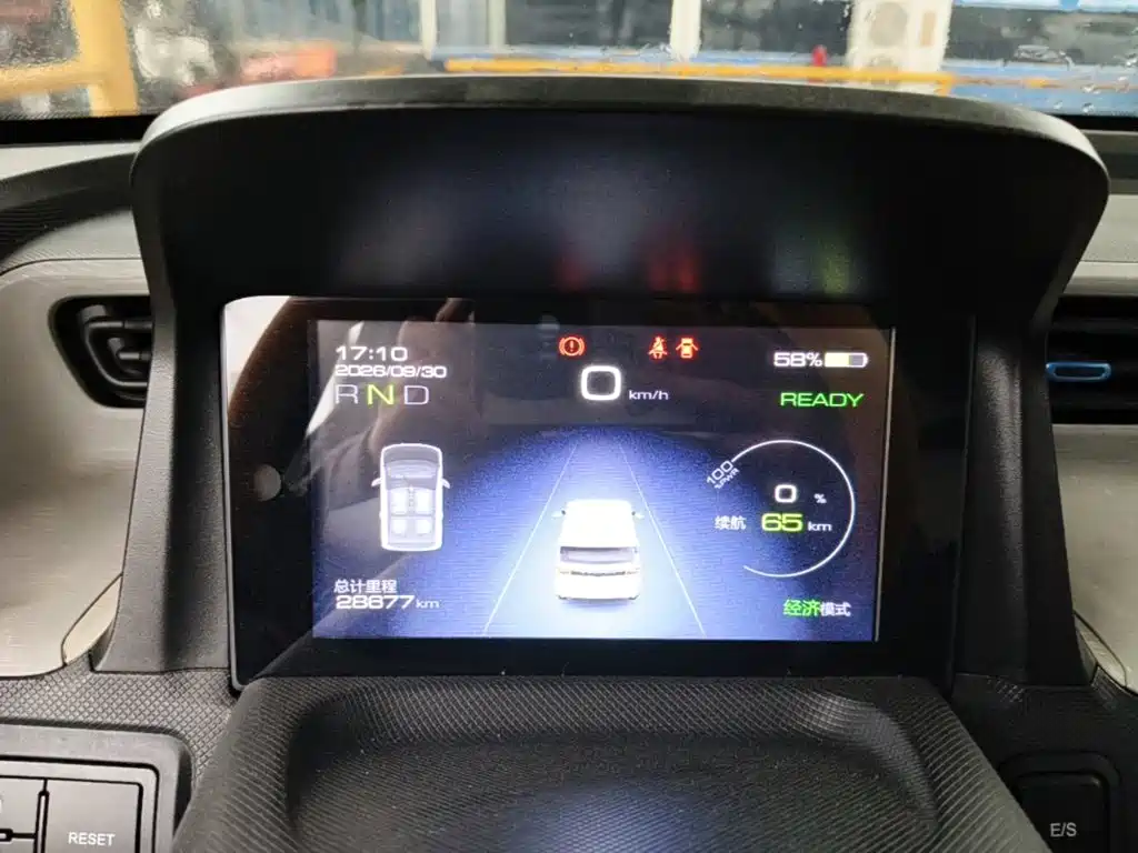 Wuling MINIEV — миниатюра 12