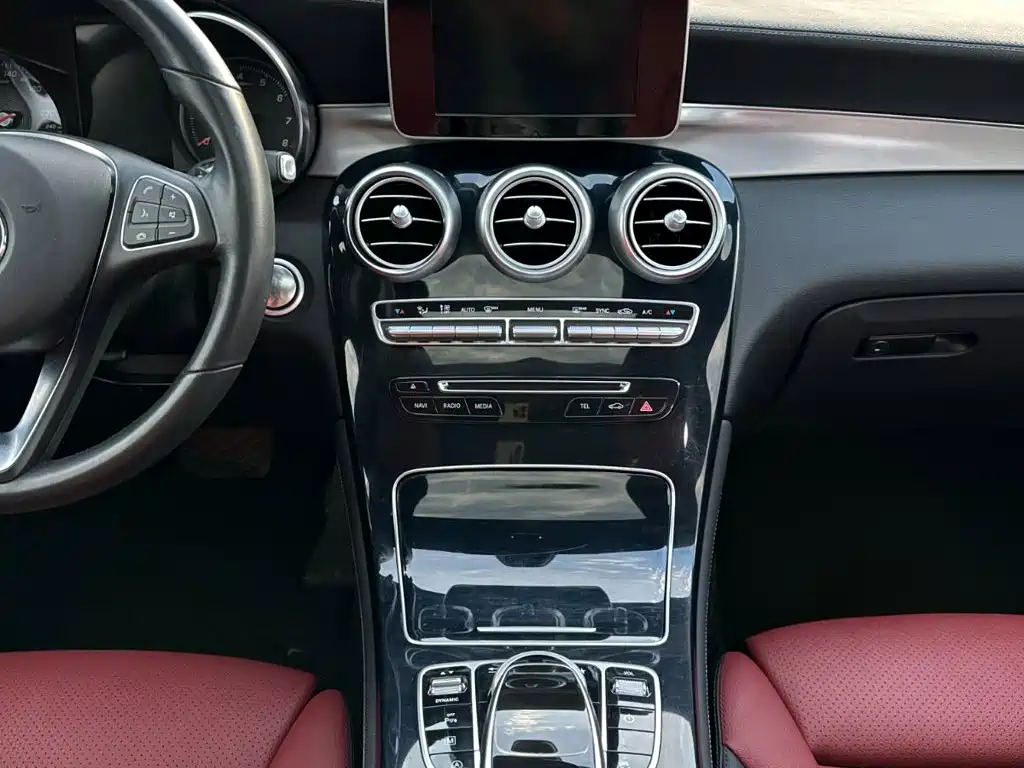 Mercedes-Benz GLC Coupe — миниатюра 20