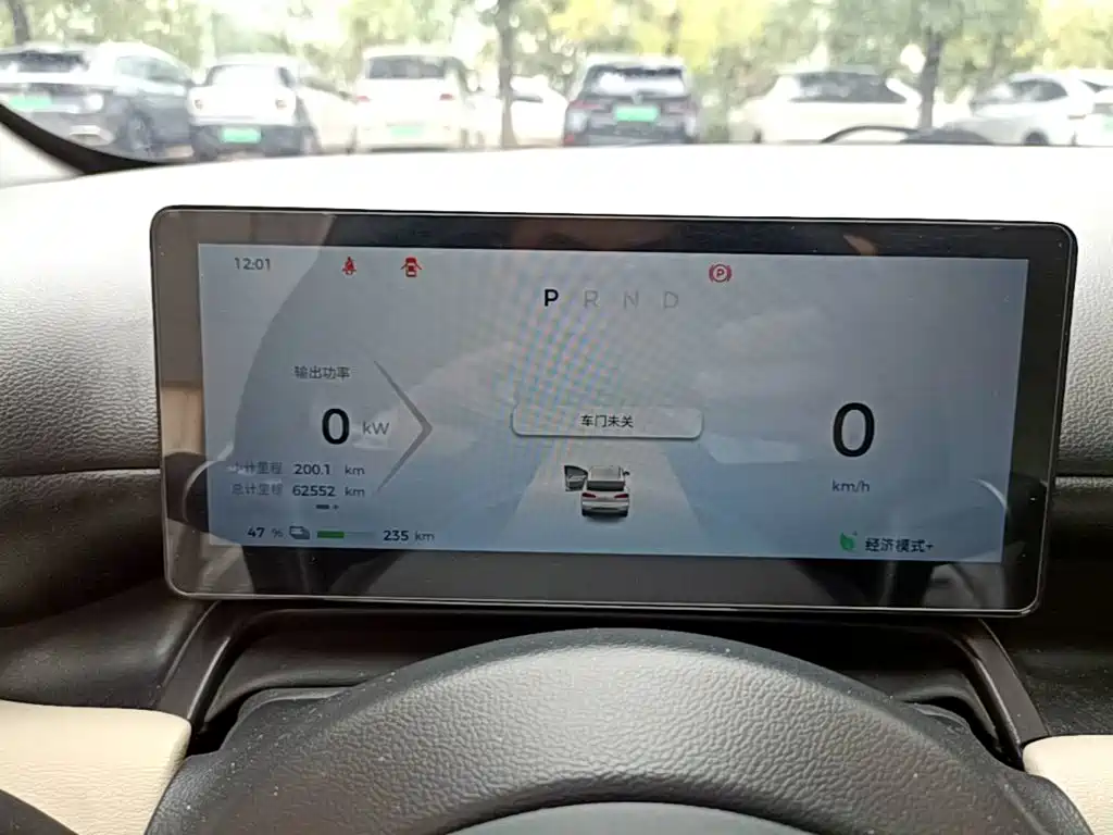 Wuling Bingo PLUS — миниатюра 12