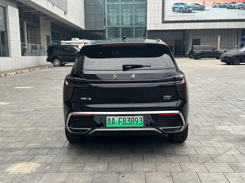Hongqi Hongqi HS3 PHEV — миниатюра 6