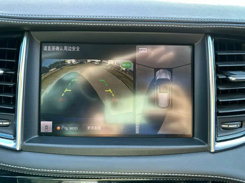 Infiniti QX50 — миниатюра 25