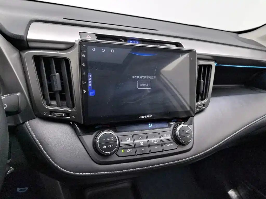Toyota RAV4 — миниатюра 12