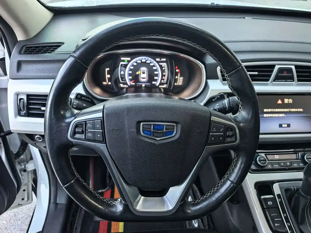 Geely Boyue — миниатюра 12