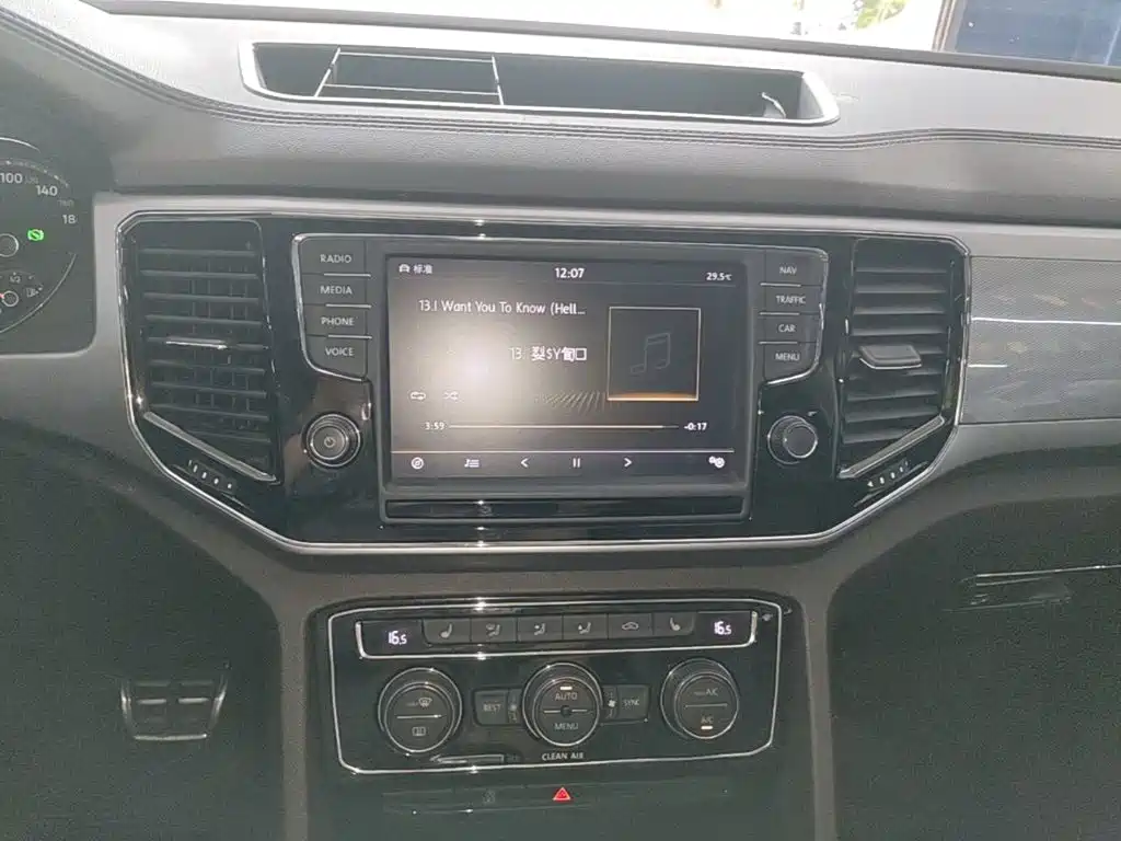 Volkswagen Teramont — миниатюра 13