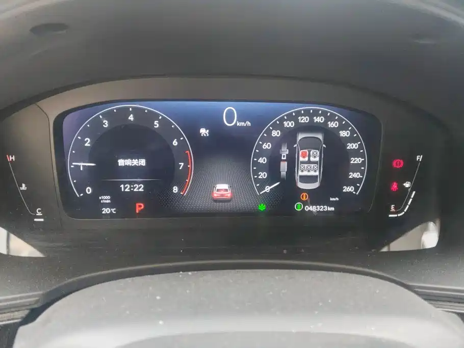 Honda Integra — миниатюра 14