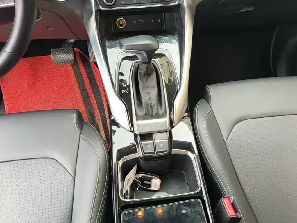 MAXUS G50 — миниатюра 14