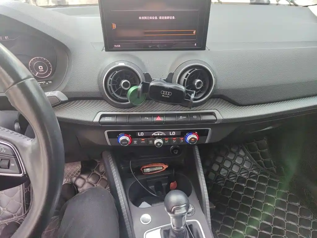 Audi Q2L e-tron — миниатюра 6