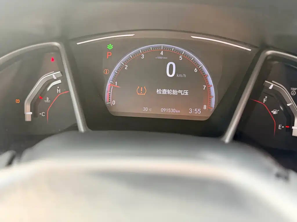 Honda Civic — миниатюра 15