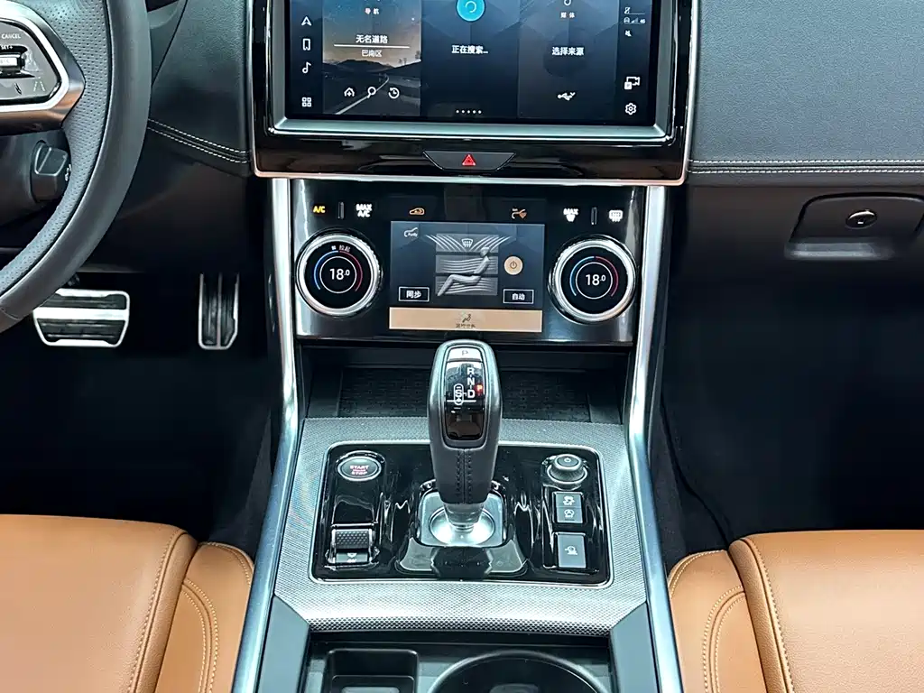 Jaguar XEL — миниатюра 13