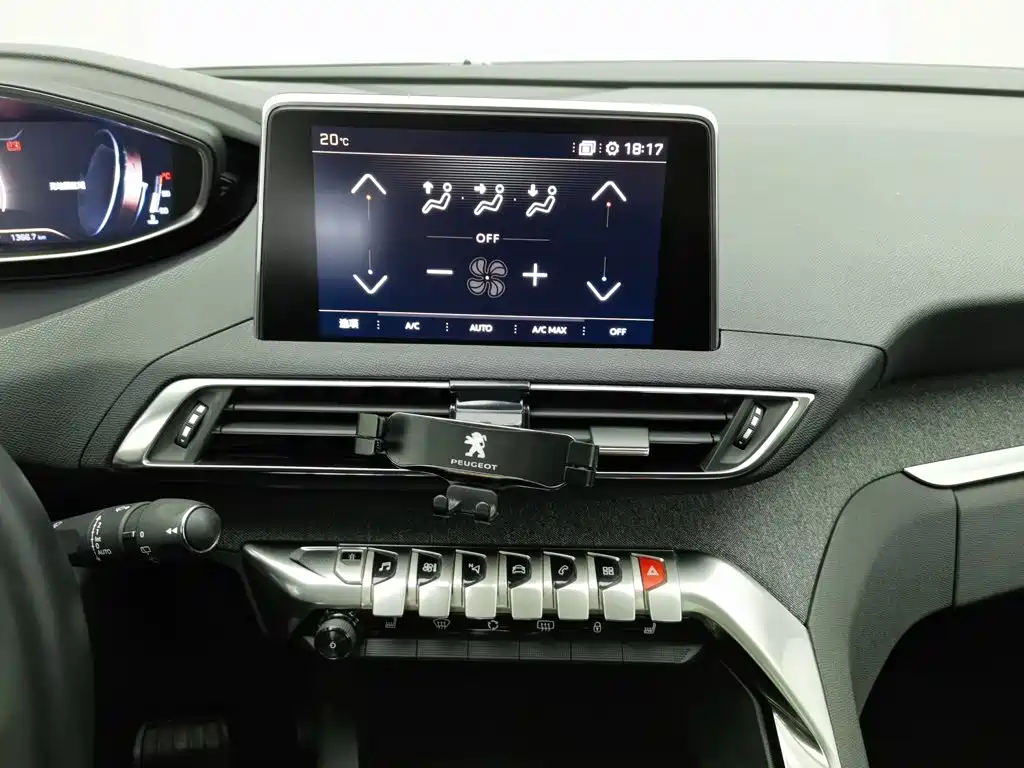 Peugeot 4008 — миниатюра 12