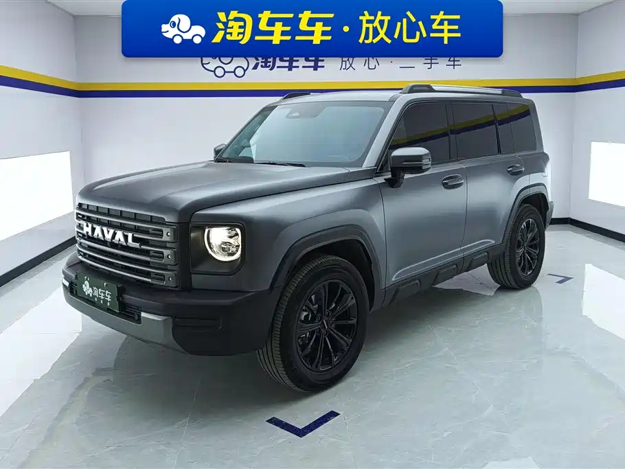 HAVAL RAPTORS NEW ENERGY