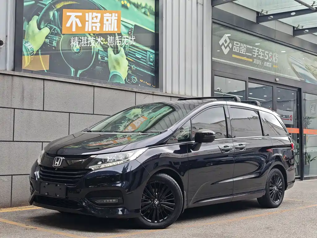 Honda Odyssey 2018 2.4L Supreme Edition