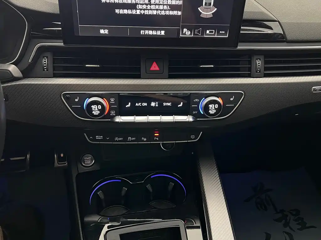 Audi A4L — миниатюра 30