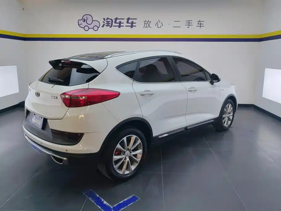 GEELY AUTOMOBILE EMGRAND GS