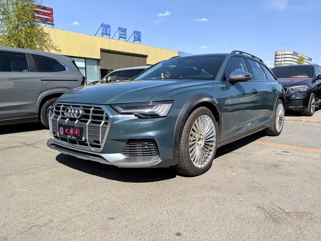 Audi A6 (Import) 2020