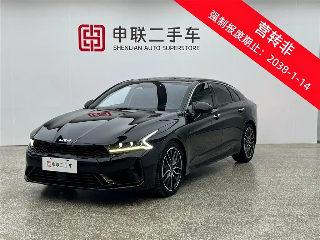 Kia K5 2021 380T GT-Line Flagship