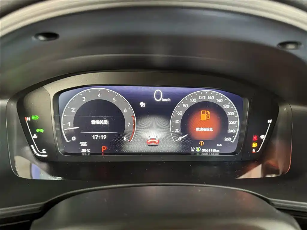 Honda Civic — миниатюра 4