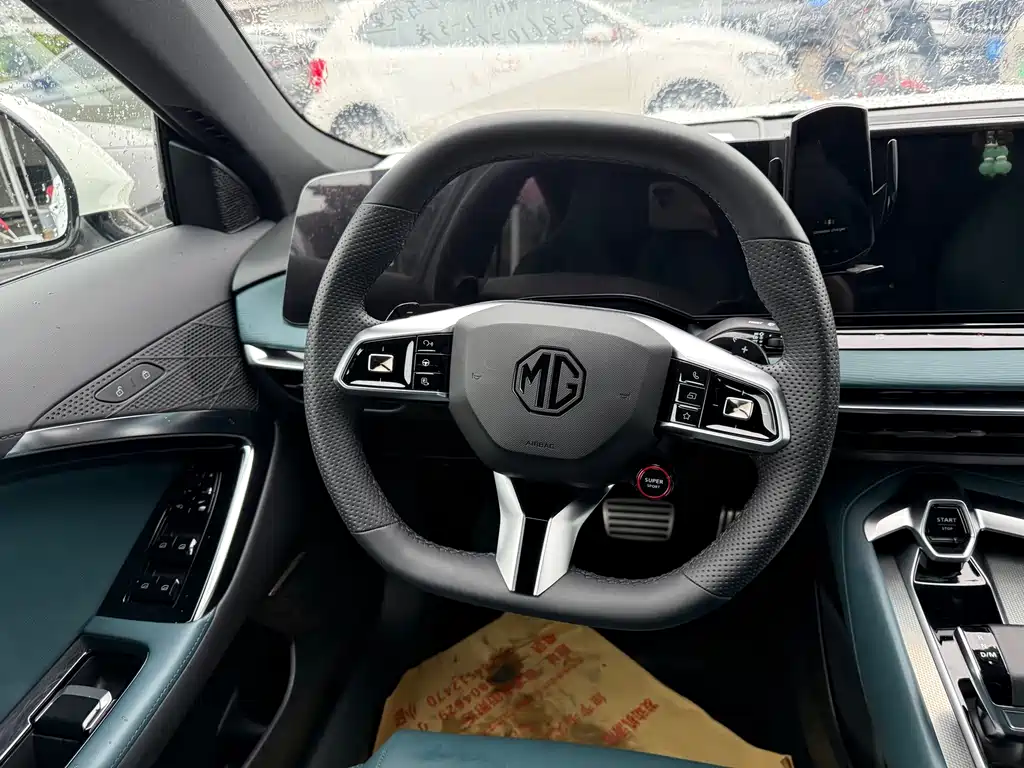 MG MG7 — миниатюра 8