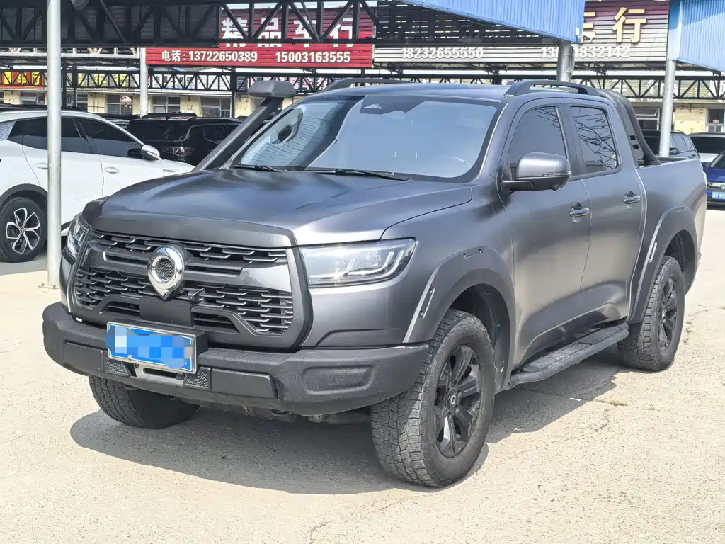Great Wall Pao