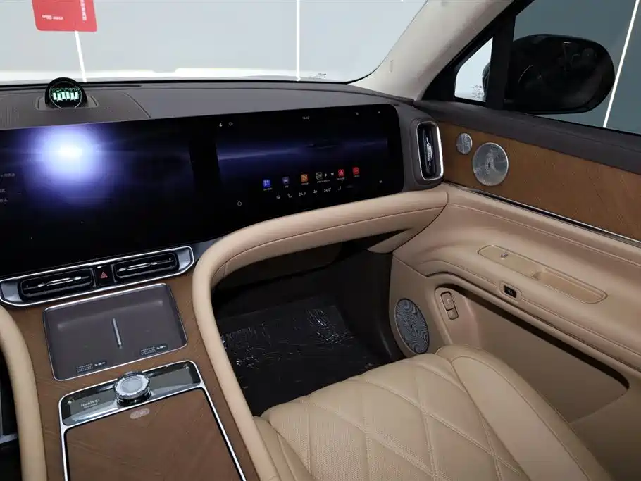 AITO ASK THE WORLD M9