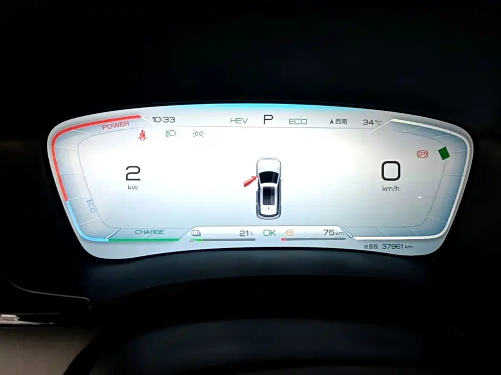 BYD PLUS New Energy — миниатюра 12