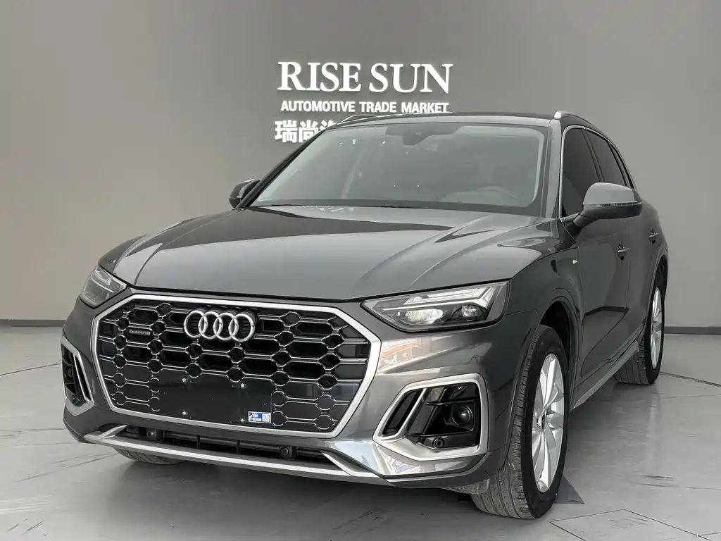 Audi Q5L 2022