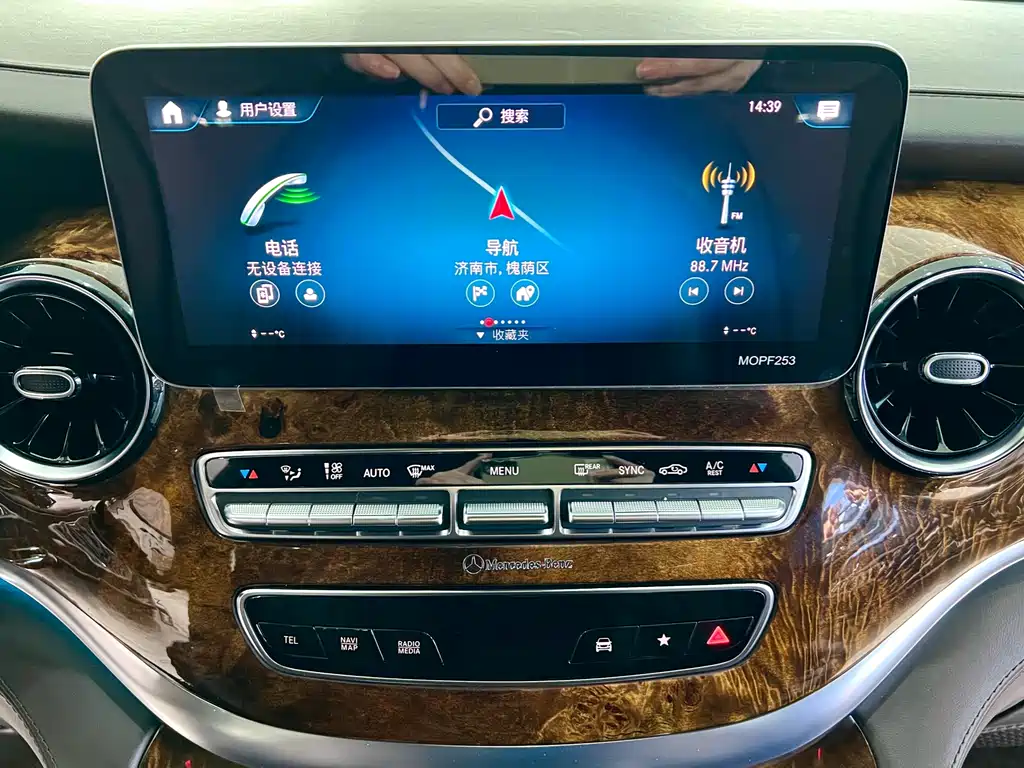 MERCEDES-BENZ V CLASS