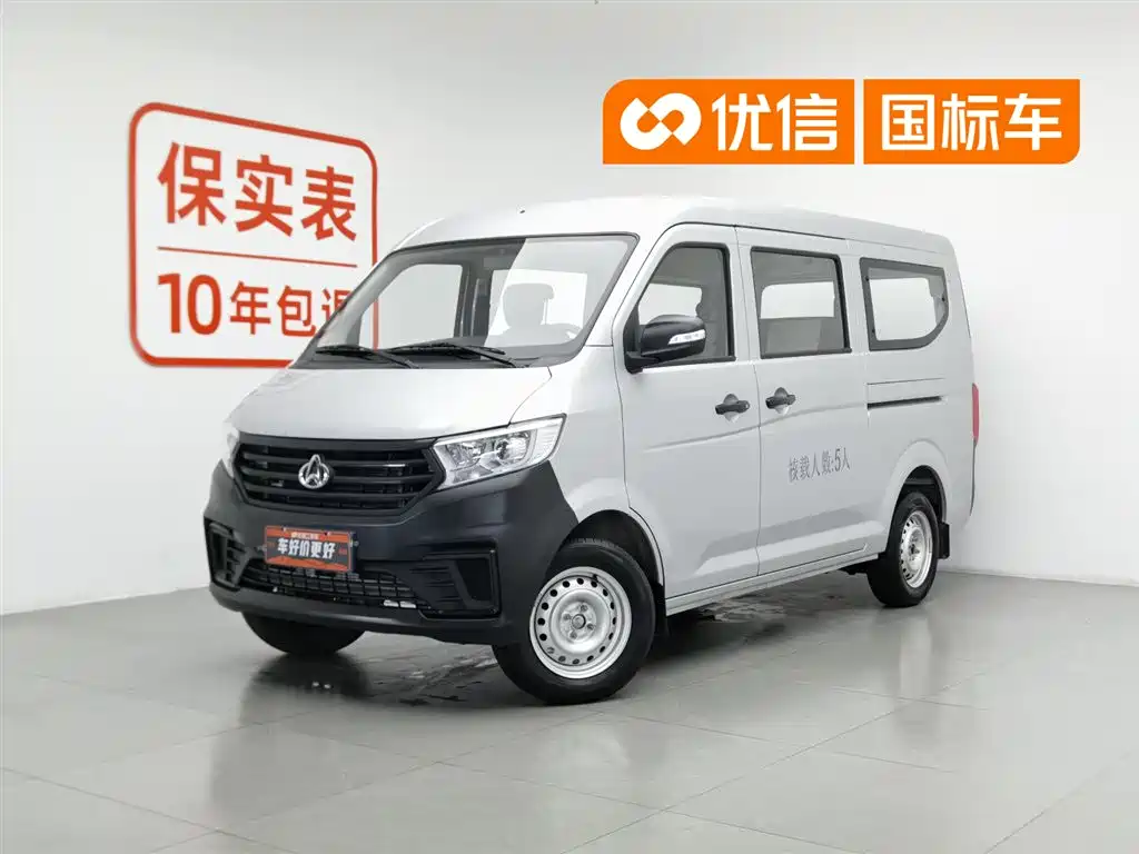 Kuayue Kuayue Star V3
