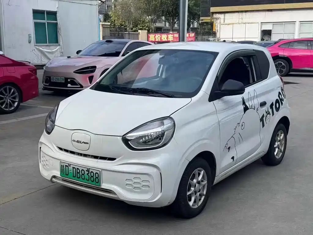 Roewe Clever