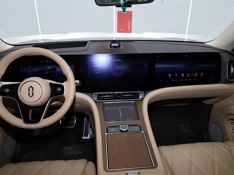 AITO ASK THE WORLD M9