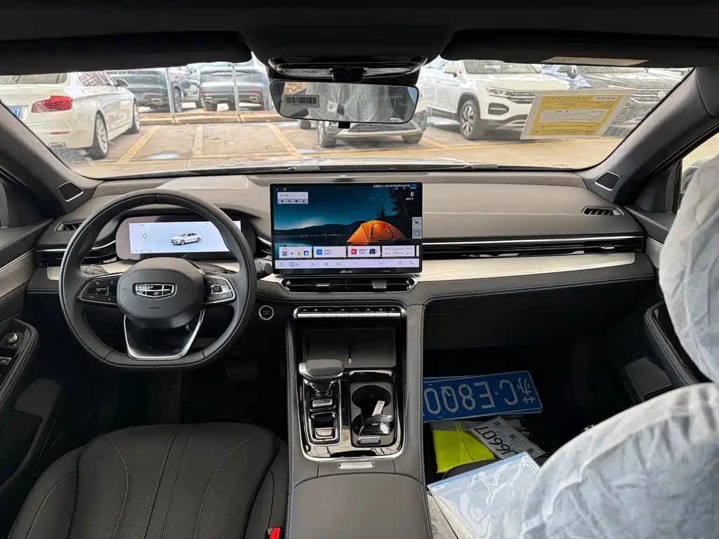 GEELY AUTOMOBILE XINGRUI