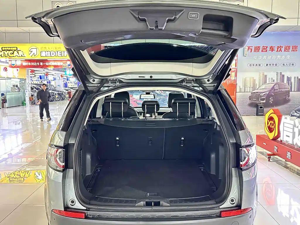 Land Rover Discovery Sport — миниатюра 15