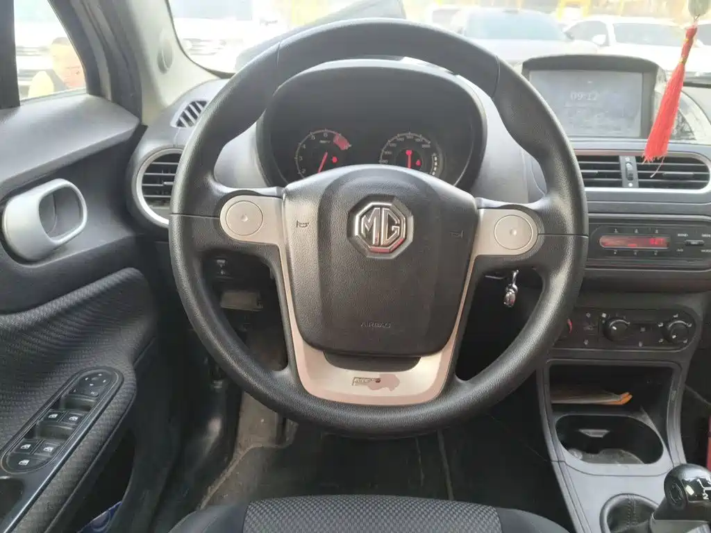 MG 3 — миниатюра 11