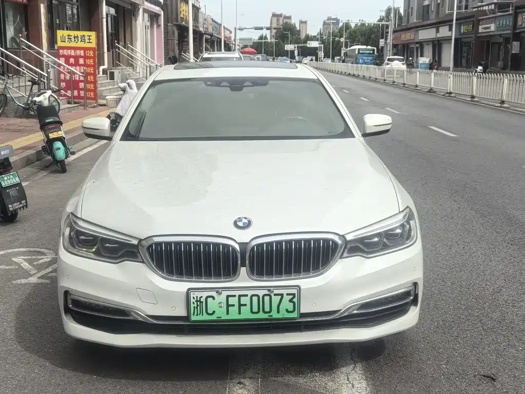 BMW 5 Series New Energy — миниатюра 2